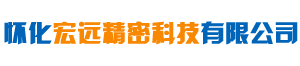 华体会网页版_怀化模具厂|怀化模具加工|怀化模具