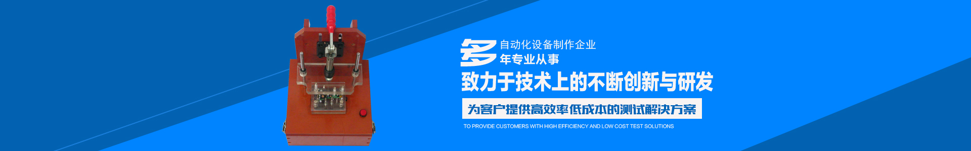 华体会网页版_怀化模具厂|怀化模具加工|怀化模具